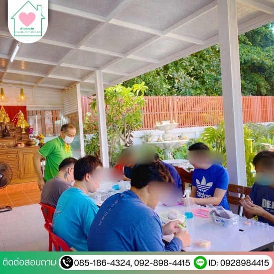 รับดูแลคนไข้จิตเวช บางแค - รับดูแลผู้ป่วยจิตเวชและผู้สูงอายุ บางแค พุทธมณฑล - บ้านคุณจุ๋ม รับดูแลคนไข้จิตเวช บางแค - รับดูแลผู้ป่วยจิตเวชและผู้สูงอายุ บางแค พุทธมณฑล - บ้านคุณจุ๋ม