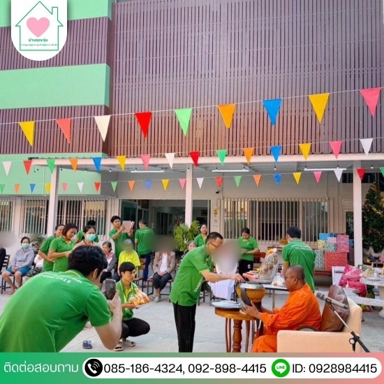 รับฟื้นฟูผู้ป่วยติดเตียง พระราม 2
