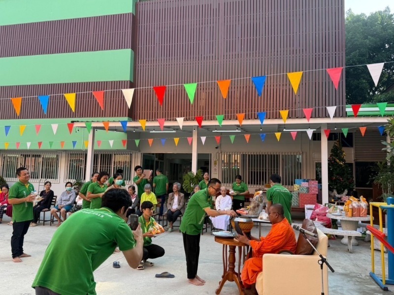 กิจกรรมในศูนย์